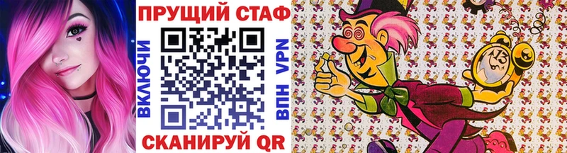 Виды наркоты Бор Кокаин  МАРИХУАНА  Бутират  ГАШ  МЕГА сайт  Меф мяу мяу 