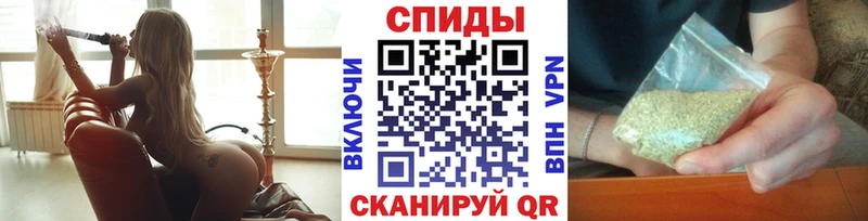 БУТИРАТ GHB Бор