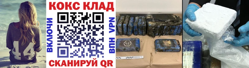 COCAIN Columbia  наркота  Бор 