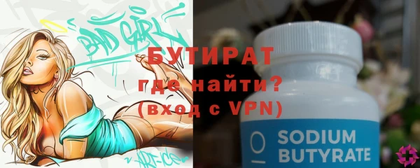 метадон Балабаново