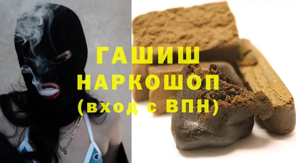 метадон Балабаново