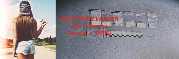 метадон Балабаново