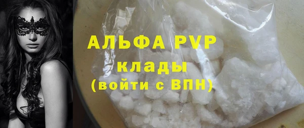 метадон Балабаново