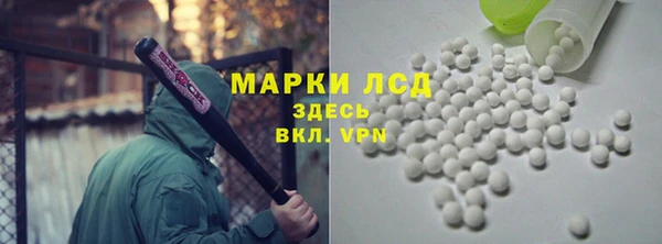 метадон Балабаново