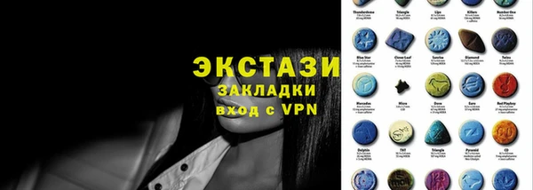 метадон Балабаново