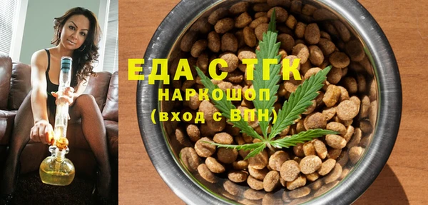 метадон Балабаново
