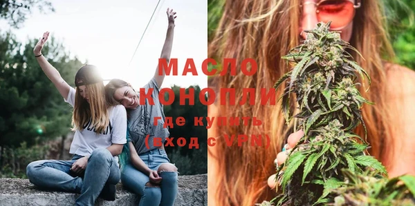 метадон Балабаново