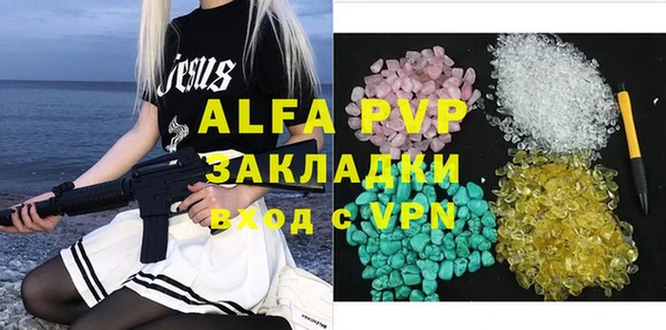 метадон Балабаново