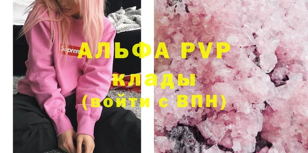 мефедрон VHQ Баксан