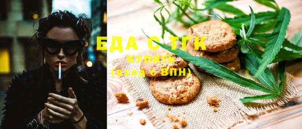 мефедрон VHQ Баксан