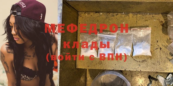 хмурый Покровск