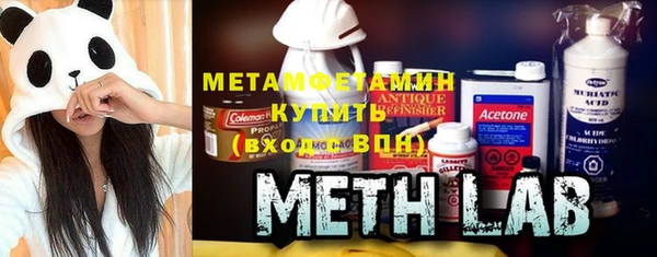мефедрон VHQ Баксан