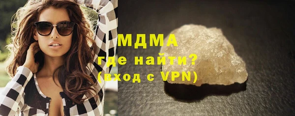 метадон Балабаново