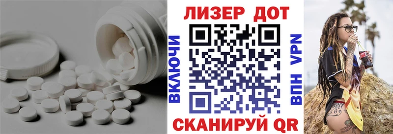 Лсд 25 экстази ecstasy MEGA ссылка Бор