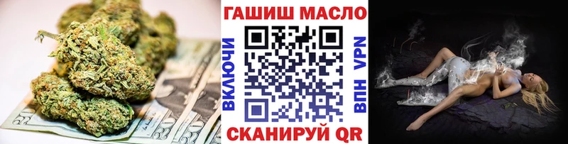 МЕГА маркетплейс купить закладку Бор Дистиллят ТГК жижа