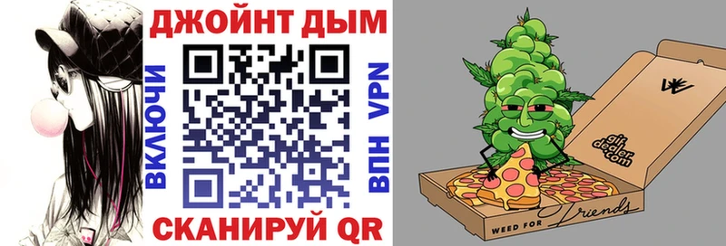 Каннабис индика  Бор 